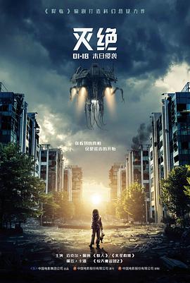 雾港来信年代情感剧集海报